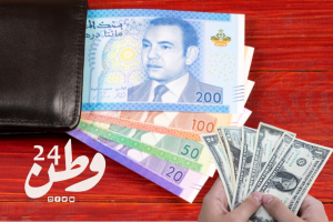 أسعار صرف العملات في المغرب,أسعار صرف العملات الأجنبية مقابل الدرهم,اسعار صرف العملات في المغرب,اسعار صرف العملات مقابل الدرهم المغربي,اسعار صرف العملات وطن,أسعار صرف العملات العربية والأجنبية,أسعار صرف العملات الأجنبية والعربية,أسعار صرف العملات لهذا اليوم,سعر صرف العملات اليوم في المغرب,أسعار صرف العملات اليوم الاثنين,أسعار صرف العملات اليوم الثلاثاء,أسعار صرف العملات اليوم الاربعاء,أسعار صرف العملات اليوم الخميس,أسعار صرف العملات اليوم الجمعة,أسعار صرف العملات اليوم السبت,أسعار صرف العملات اليوم الاحد
