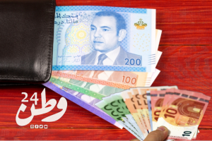 أسعار صرف العملات في المغرب,أسعار صرف العملات الأجنبية مقابل الدرهم,اسعار صرف العملات في المغرب,اسعار صرف العملات مقابل الدرهم المغربي,اسعار صرف العملات وطن,أسعار صرف العملات العربية والأجنبية,أسعار صرف العملات الأجنبية والعربية,أسعار صرف العملات لهذا اليوم,سعر صرف العملات اليوم في المغرب,أسعار صرف العملات اليوم الاثنين,أسعار صرف العملات اليوم الثلاثاء,أسعار صرف العملات اليوم الاربعاء,أسعار صرف العملات اليوم الخميس,أسعار صرف العملات اليوم الجمعة,أسعار صرف العملات اليوم السبت,أسعار صرف العملات اليوم الاحد 