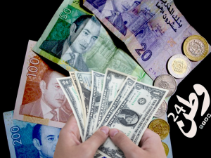 أسعار صرف العملات في المغرب,أسعار صرف العملات الأجنبية مقابل الدرهم,اسعار صرف العملات في المغرب,اسعار صرف العملات مقابل الدرهم المغربي,اسعار صرف العملات وطن,أسعار صرف العملات العربية والأجنبية,أسعار صرف العملات الأجنبية والعربية,أسعار صرف العملات لهذا اليوم,سعر صرف العملات اليوم في المغرب,أسعار صرف العملات اليوم الاثنين,أسعار صرف العملات اليوم الثلاثاء,أسعار صرف العملات اليوم الاربعاء,أسعار صرف العملات اليوم الخميس,أسعار صرف العملات اليوم الجمعة,أسعار صرف العملات اليوم السبت,أسعار صرف العملات اليوم الاحد