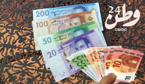 أسعار صرف العملات في المغرب,أسعار صرف العملات الأجنبية مقابل الدرهم,اسعار صرف العملات في المغرب,اسعار صرف العملات مقابل الدرهم المغربي,اسعار صرف العملات وطن,أسعار صرف العملات العربية والأجنبية,أسعار صرف العملات الأجنبية والعربية,أسعار صرف العملات لهذا اليوم,سعر صرف العملات اليوم في المغرب,أسعار صرف العملات اليوم الاثنين,أسعار صرف العملات اليوم الثلاثاء,أسعار صرف العملات اليوم الاربعاء,أسعار صرف العملات اليوم الخميس,أسعار صرف العملات اليوم الجمعة,أسعار صرف العملات اليوم السبت,أسعار صرف العملات اليوم الاحد