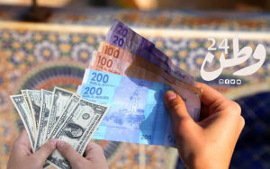 أسعار صرف العملات في المغرب,أسعار صرف العملات الأجنبية مقابل الدرهم,اسعار صرف العملات في المغرب,اسعار صرف العملات مقابل الدرهم المغربي,اسعار صرف العملات وطن,أسعار صرف العملات العربية والأجنبية,أسعار صرف العملات الأجنبية والعربية,أسعار صرف العملات لهذا اليوم,سعر صرف العملات اليوم في المغرب,أسعار صرف العملات اليوم الاثنين,أسعار صرف العملات اليوم الثلاثاء,أسعار صرف العملات اليوم الاربعاء,أسعار صرف العملات اليوم الخميس,أسعار صرف العملات اليوم الجمعة,أسعار صرف العملات اليوم السبت,أسعار صرف العملات اليوم الاحد