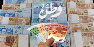 أسعار صرف العملات في المغرب,أسعار صرف العملات الأجنبية مقابل الدرهم,اسعار صرف العملات في المغرب,اسعار صرف العملات مقابل الدرهم المغربي,اسعار صرف العملات وطن,أسعار صرف العملات العربية والأجنبية,أسعار صرف العملات الأجنبية والعربية,أسعار صرف العملات لهذا اليوم,سعر صرف العملات اليوم في المغرب,أسعار صرف العملات اليوم الاثنين,أسعار صرف العملات اليوم الثلاثاء,أسعار صرف العملات اليوم الاربعاء,أسعار صرف العملات اليوم الخميس,أسعار صرف العملات اليوم الجمعة,أسعار صرف العملات اليوم السبت,أسعار صرف العملات اليوم الاحد