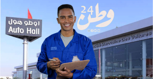 اوطو هول,اوطو هول بني ملال,اوطو هول سلا,اوطو هول كازا,اوطو هول وجدة,اوطو هول اكادير,اوطو هول الرباط,أوطو هول الدار البيضاء,اوطو هول القنيطرة,موقع اوطو هول,اوطو هول مكناس,اوطو هول مراكش,أوطوهول فاس,اوطو هول فاس,عروض أوطوهول,اوطو هول طنجة,أوطوهول الرباط,اوطو هول خريبكة,اوطو هول الدار البيضاء,اوطو هول الداخلة,أوطوهول أكادير