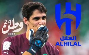 انتقال ياسين بونو ,ياسين بونو 2023,ياسين بونو الهلال,ياسين بونو الهلال السعودي,قيمة صفقة ياسين بونو الهلال, صفقة ياسين بونو الهلال