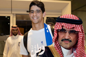 انتقال ياسين بونو ,ياسين بونو 2023,ياسين بونو الهلال,ياسين بونو الهلال السعودي,قيمة صفقة ياسين بونو الهلال, صفقة ياسين بونو الهلال