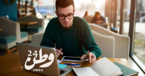 الجماعات الترابية وظائف,وظائف الجماعات الترابية,وظائف الجماعات المحلية,وظائف الجماعات المحلية 2022,التوظيف في الجماعات الترابية,وظيفة في الجماعات المحلية,شروط التوظيف في الجماعات المحلية,توظيف الجماعات المحلية,جماعات الترابية,الوظيفة بالجماعات الترابية,التوظيف في الجماعات المحلية