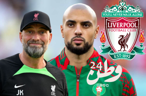 انتقال امرابط,انتقال مرابط ليفربول,انتقال مرابط الى ليفربول ,انتقال امرابط الى ليفربول ,انتقال سفيان امرابط - انتقال سفيان امرابط ، سفيان أمرابط كورة ، سفيان أمرابط 2023 ، أمرابط سفيان 2023 ، مرابط سفيان ، اللاعب سفيان أمرابط ، سفيان امرابط اليوم ، معلومات عن سفيان أمرابط 