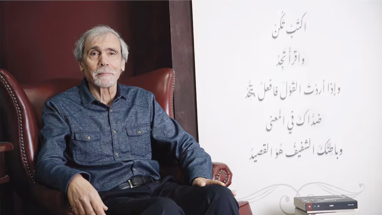 عبد الفتاح كيليطو
