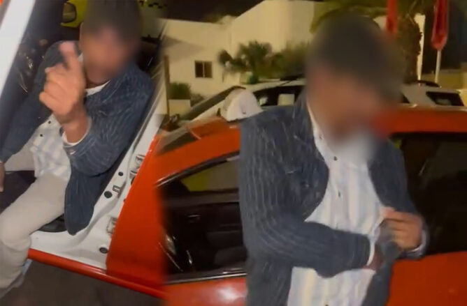 طاكسي أكادير